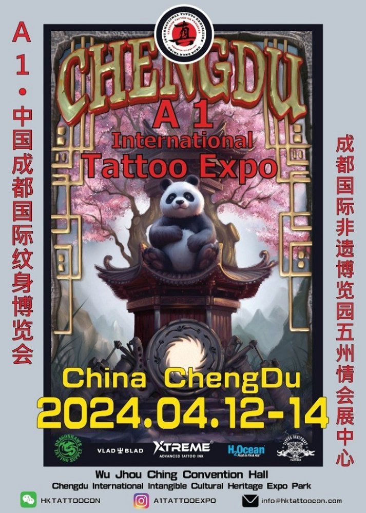 A1 Tattoo Expo Chengdu 2024