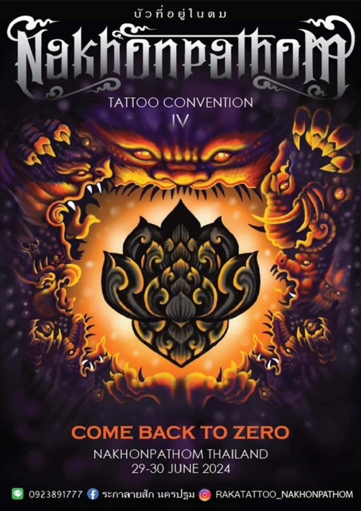 Nakhon Pathom Tattoo Convention 2024