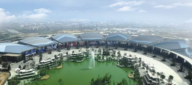 Chengdu International Exhibition & Convention Center