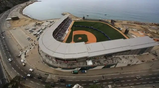 Estadio Fórum La Guaira