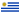 Uruguay (0)