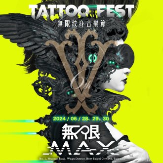Taipei Tattoo Show 2024